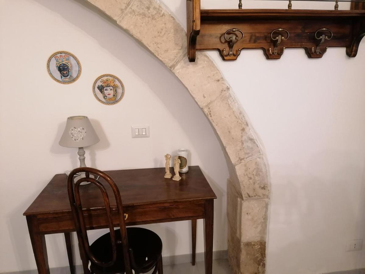 Couette-café Il Cortiletto Di Via Minniti *